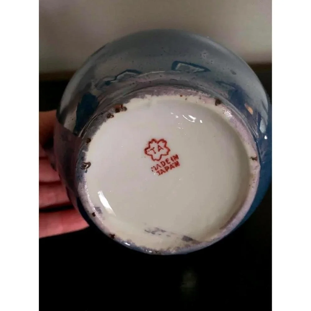 Vintage Japanese Blue‎ Lusterware Creamer and Sugar Bowl Set